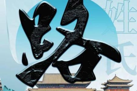 路姓男孩名字大全-路姓男孩起名字大全-路姓名字大全姓名